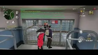 хз