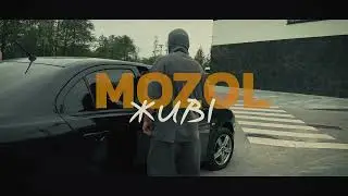 MOZOL  - Живі