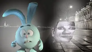 NEXT BOT В СМЕШАРИКАХ???