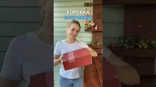 Перебирая киндеры, мне кажется, можно помолодеть. #киндеры #детство #ностальгия #коллекция #семья