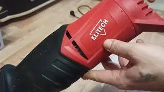 Сабельная пила ELITECH ПС 1100ЭП, первые впечатления от работы с ней.Режем отопление.