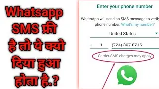 what is carrier charges may apply problem solve|WhatsApp what is carrier charges apply verification