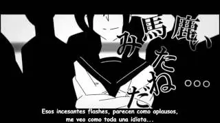【Hatsune Miku & GUMI】 Eraser Girl / Shoujo Keshigomu 【Sub esp】