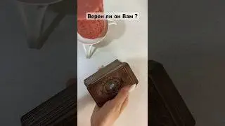 Верен ли он Вам ? #music #musica #song #love #tv #гадание #tarot #magical #ревность