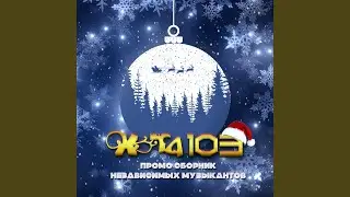 Бамбарбия Кергуду