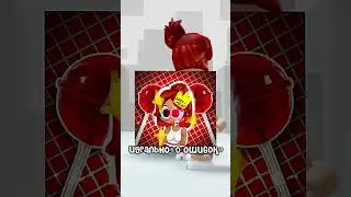 #roblox #выступление