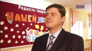 РОДИТЕЛИ ПРОСЯТ ВЕРНУТЬ ДИРЕКТОРА ШКОЛЫ №5