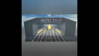 ЗНАМЯНКА ПОЖАР В ТЧ-7 , ЗАГОРЕЛСЯ ТОКОПРИЕМНИК ВЛ-80 , РАСПИСАНИЕ ЭЛЕКТРОПОЕЗДОВ