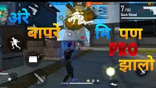 FREE FIRE XM8, SHOTGUN BEST HEADSHOT MOVEMENT || ( MOD CHARLESz ) GARENA FREE FIRE🔥