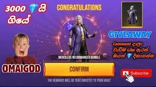 New Event Bundle | Giveaway 1000 💎 For Most Like Comment