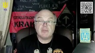 ВОЙНА С РОССИЕЙ! Стрим Микола Рушниця