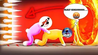 Нурс жыбер мены 😂 (Super Bunny Man)