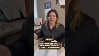 Эта работа мне реально приносит удовольствие!