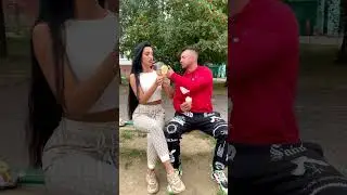 А я думал это мороженое - Денис Бубнов