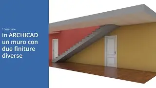 Come fare in ARCHICAD un muro con due finiture diverse