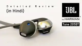 JBL Tune 205BT Wireless Bluetooth Earphones Detailed Review in Hindi