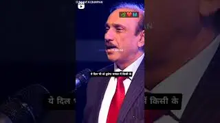 ये दिल भी तो डूबेगा समुंद्र के किसी के, हम भी तो लिखे होंगे मुकदर में किसी के | Shayari Status
