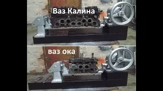 Самодельный стенд для ремонта головок
