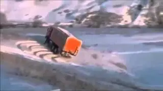 Упс