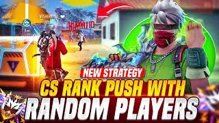 Win Every CS Rank With RANDOM PLAYERS || CS Rank Tips & Tricks
