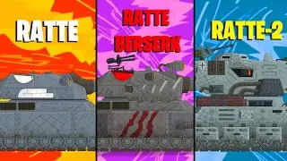Эволюция Гибридов РАТТЕ vs РАТТЕ БЕРСЕРК vs РАТТЕ 2.0 - Мультики про танки