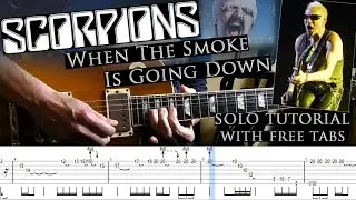 Scorpions - When The Smoke Is Going Down guitar solo lesson  (with tablatures and backing tracks)