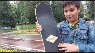 Обзор на мою новую покупку.   Трюковой скейдборд.