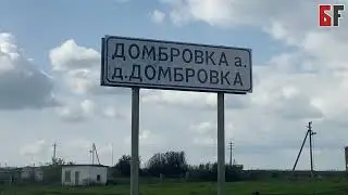 От знаний только "памятник"... Репортаж из Благоварского района