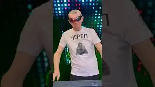DJ ЧЕРЕП - НАША РАША