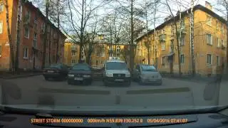 04050739 0132