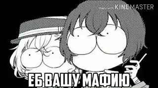 Это важно!
