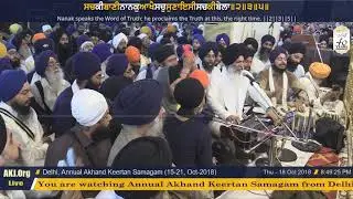 037 Delhi 18Oct2018 ThuEve AK Bhai Davinder Singh Jee Gurdaspur