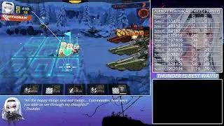 Thunder boat - Drifts