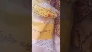 он упал в кукурузеые палочки