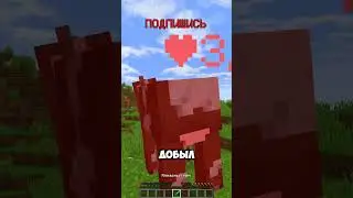 Я СБЕЖАЛ от ЗОМБИ в Майнкрафт