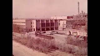 Қазақ газ өңдеу зауытының 45 жылдығына арналған деректі фильм