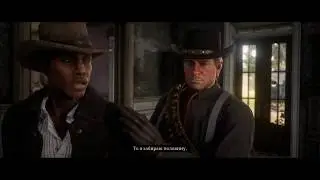 Red Dead Redemption 2 # 94 ОГРАБЛЕНИЕ ДИЛИЖАНСА-ЛЕННИ ➤ Прохождение Без Комментариев На Русском
