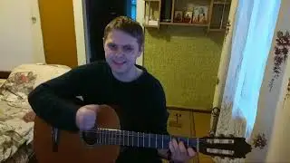 Стих под гитару - Цени живых (Автор А.В.Лисовский)