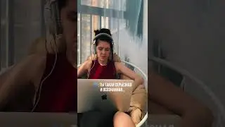 Ставь ❤️ если ты тоже?😅