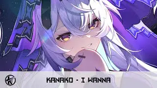 Nightcore - I Wanna | Kanako