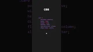 Анимированная карточка на CSS и HTML 
