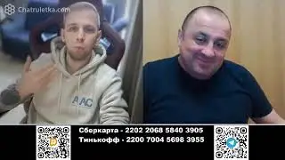 Арахамия никакого соглашения не подписывал! У меня есть оригинал записи его заявления.