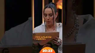 А що ми дійсно знаємо про Крим? | #Jamala | Шоу 20:23 #20_23