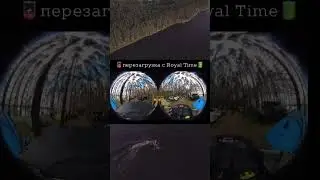 Лучшее место для отдыха- это Royal Time 🥇 #гонки #отдых #багги #дрифт #машины