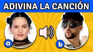 ¡Adivina el CANTADOR por CANCIÓN! 🎶 Adivina Quién Canta pt 3🎤