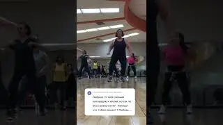 ГДЕ Я БЕРУ МОТИВАЦИЮ
