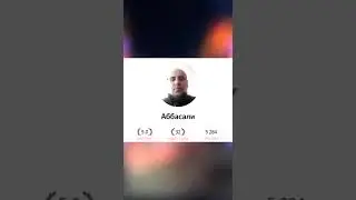 Нейросеть создала трек, где весь текст — это имена таксистов.  #топ #remix #музыка