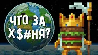 I Created the WORST RACE in WorldBox
