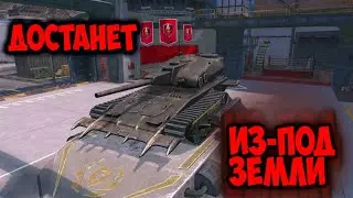 ОБЗОР НА МОГИЛЬЩИК В WOT BLITZ || МОГИЛЬЩИК ВОТ БЛИЦ