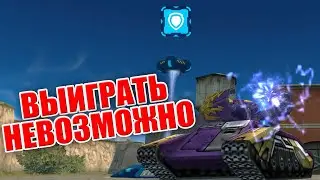 НОВЫЙ УРОВЕНЬ СЛОЖНОСТИ! ПРОЩЕ ВЫИГРАТЬ ДЖАГГЕРНАУТА! ПУШКА ТЕСЛА С НОВЫМ УСТРОЙСТВОМ! ТАНКИ ОНЛАЙН